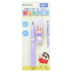 N񂿂 M ȂM ԂԂ肴 ACvjO PEN AjLN^[ ObY [։ Vl}RNV