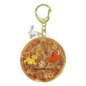 ライオンキング キーホルダー マーブルアクリルキーホルダー ディズニー インロック プレゼント コレクション雑貨 キャラクター グッズ メール便可 シネマコレクション