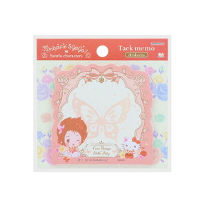 YesIvLA5GoGoIxTILN^[Y t _CJbgt LA[W TX^[ Vw LN^[ ObY [։ Vl}RNV