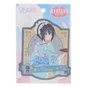 2.5̗Uf rbOV[ gxXebJ[ 3 mmA GXJC RNVG AjLN^[ ObY [։ Vl}RNV