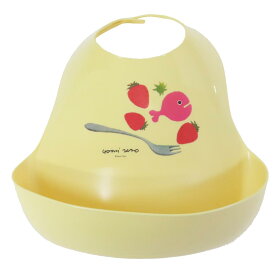 【ポイント10倍 & クーポン！】食事エプロン ベビー用品 五味太郎 きんぎょがにげた きいろ 学研ステイフル お食事エプロン 絵本