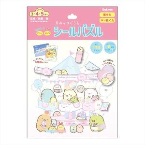 y12͖|Cg10{Iz݂R炵 mߋ V[pY TGbNX wXeCt  LN^[ ObY [։ Vl}RNV