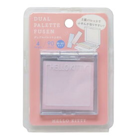 【ポイント10倍 & クーポン！】ハローキティ 付箋 デュアルパレットふせん サンリオ カミオジャパン 新学期準備文具 かわいい キャラクター グッズ メール便可 シネマコレクション