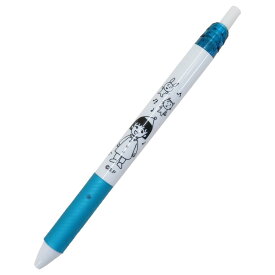 ちびまる子ちゃん ボールペン エナージェル エス 0.5 ターコイズブルー さくらももこ ヒサゴ 新学期準備文具 アニメキャラクター グッズ メール便可 シネマコレクション