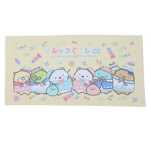 ݂R炵 oX^I vgrbO^I ӂ邳Ƃɂł TGbNX ^I C^I LN^[ ObY [։ Vl}RNV