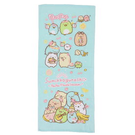 すみっコぐらし フェイスタオル プリントロングタオル ぺんぺんフルーツ サンエックス 犬飼タオル プレゼント キャラクター グッズ メール便可 シネマコレクション