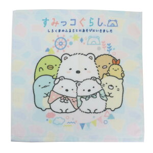 y12͖|Cg10{Iz݂R炵 nh^I EHbV^I 낭܂̂ TGbNX ^I @^I LN^[ ObY [։ Vl}RN