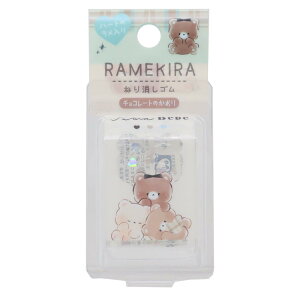 S RAMEKIRA˂ txx J~IWp Vw 킢 ObY [։ Vl}RNV