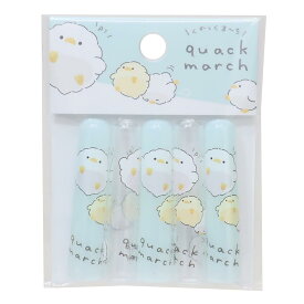 QUACK MARCH 鉛筆キャップ えんぴつカバー5本セット カミオジャパン 新学期準備文具 かわいい グッズ メール便可 シネマコレクション