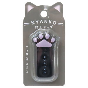 ĂĂꂭ Ce[v CORRECTION TAPE N N[A Vw 킢 ObY [։ Vl}RNV