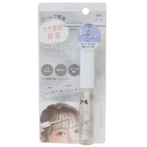 wAPA OL[vuV R[ O[ N[A R[ cO wAZbg wAAW ObY [։ Vl}RNV