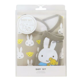 ミッフィー ベビー用品 ベビーセット ビブ＆ソックス ぬいぐるみ ディックブルーナ スモールプラネット プレゼント ギフト スタイ＆赤ちゃん用靴下 絵本キャラクター グッズ メール便可 シネマコレクション