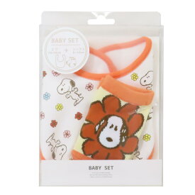 【ポイント10倍 & クーポン！】スヌーピー ベビー用品 ベビーセット ビブ＆ソックス フラワー ピーナッツ スモールプラネット プレゼント ギフト スタイ＆赤ちゃん用靴下 キャラクター グッズ メール便可 シネマコレクション