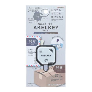 Jb^[ 2WAYI[vi[@APL[ zCg TX^[ ֗ pi ^[I[vi[i{[I[vi[ ObY [։ Vl}RNV