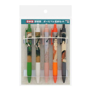 ` 쑽̖ F֎ʊy {[y 0.7{[y5{Zbg Gl TX^[ a CoEh  ObY [։ Vl}RNV