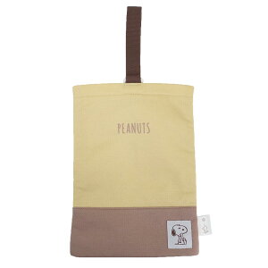 スヌーピー シューズバッグ シンプルシューズケース ベージュ 新入学 ピーナッツ マルヨシ 体育館靴入れ キャラクター グッズ メール便可 シネマコレクション