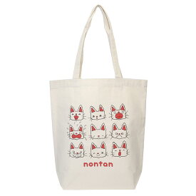 ノンタン トートバッグ 帆布トート にんにん NL ワタナベ 手提げかばん 絵本キャラクター グッズ メール便可 シネマコレクション