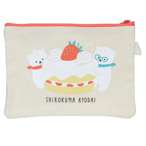 しろくまきょうだい コスメポーチ フラットポーチ ケーキ NL ワタナベ 小物入れ 化粧ポーチ 絵本キャラクター グッズ メール便可 シネマコレクション