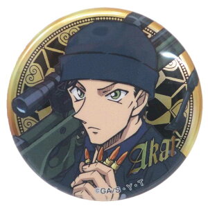 TRi ʃobW ^bNJobW vol.2 ԈG NTf[ ACAbv RNVG AjLN^[ ObY [։ Vl}RNV