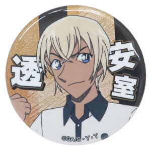 y|Cg10{ & N[|IzTRi ʃobW Ob^[JobW vol.3 A  NTf[ ACAbv RNVG AjLN^[ ObY [։ Vl}RN