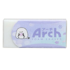【ポイント10倍 & クーポン！】消しゴム ARCHミニ消しゴム MELLOW ENAGA カミオジャパン 新学期準備文具 小学生 中学生 グッズ メール便可 シネマコレクション