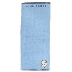 ITObY tFCX^I WK[hO^I I[KjbNRbg pCWbN Osamu Goods  VG LN^[ ObY [։ Vl}RNV