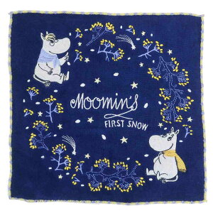 [~ ~j^I WK[hnJ`^I I[KjbNRbg t@[XgXm[[X k  @^I LN^[ ObY [։ Vl}RNV