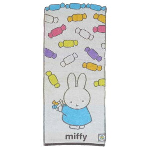 �y�|�C���g10�{ & �N�[�|���I�z�~�b�t�B�[ �t�F�C�X�^�I�� �W���K�[�h�����O�^�I�� �I�[�K�j�b�N�R�b�g�� �~�b�t�B�[�ƃL�������� �f�B�b�N�u���[�i ���� �V�����G�� �G�{�L�����N�^�[ �O