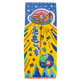 【最大1000円OFFクーポン！】たまごっち フェイスタオル ジャガードロングタオル オーガニックコットン パッケージくちぱっち バンダイ 新生活雑貨 キャラクター グッズ メール便可 シネマコレクション