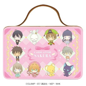【ポイント10倍 & クーポン！】カードキャプターさくら お菓子 チョコレート マジカルトランク ホワイトデー ハート お返し プレゼント アニメキャラクター グッズ シネマコレクション