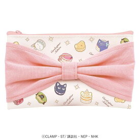 【ポイント10倍 & クーポン！】【20%OFF】カードキャプターさくら お菓子 チョコレート ポーチギフト バレンタイン ハート 義理チョコ 友チョコ 自分チョコ プレゼント アニメキャラクター グッズ シネマコレクション