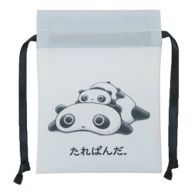 【ポイント10倍 & クーポン！】たれぱんだ ミニ巾着袋 豆巾着 ワンポイント サンエックス マリモクラフト まめきんちゃく 小物入れ キャラクター グッズ メール便可 シネマコレクション