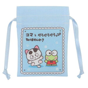 ^}tYxTILN^[Y ~jВ В LBL TI }Ntg ܂߂񂿂Ⴍ  LN^[ ObY [։ Vl}RNV