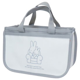 【ポイント10倍 & クーポン！】ミッフィー 収納用品 トートバスケット グレー ディックブルーナ ティーズファクトリー 小物入れ 整理整頓 絵本キャラクター グッズ メール便可 シネマコレクション