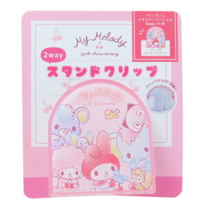 }CfB Nbv 2wayX^hNbv }CXEB[g[Y FB TI eB[Yt@Ng[ pi ސ LN^[ ObY [։ Vl}RNV