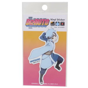 BORUTO-{g- NARUTO NEXT GENERATIONS _CJbgV[ _CJbgrj[XebJ[ ~cL [lXebJ[ ϐό fRXebJ[ AjLN^[ ObY [։ Vl}RN