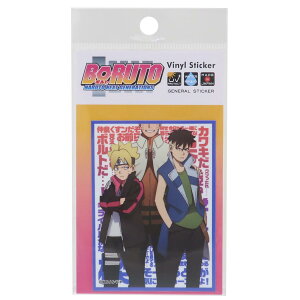 BORUTO-{g- NARUTO NEXT GENERATIONS _CJbgV[ _CJbgrj[XebJ[ L[rWA02 [lXebJ[ ϐό fRXebJ[ AjLN^[ ObY [։ V