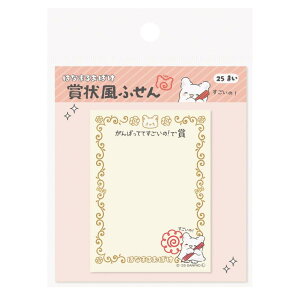 ͂Ȃ܂邨΂ t ܏󕗂ӂ  TI Gv Vw LN^[ ObY [։ Vl}RNV