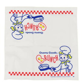 オサムグッズ ランチクロス お弁当箱ナフキン BRUNCH Osamu Goods 大西賢製販 ランチグッズ キャラクター グッズ メール便可 シネマコレクション