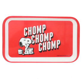 【12月は毎日ポイント10倍！】スヌーピー 中皿 メラミントレイ S CHOMP ピーナッツ 大西賢製販 ランチグッズ キャラクター グッズ メール便可 シネマコレクション