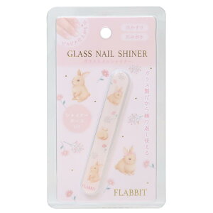 trbg RXG lCVCi[ sN N[A v[g ܂₷ ܂݂ ObY [։ Vl}RNV