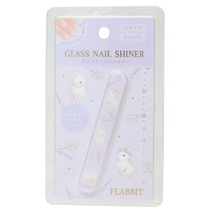 trbg RXG lCVCi[ p[v N[A v[g ܂₷ ܂݂ ObY [։ Vl}RNV