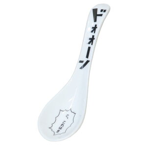 Xv[ R~bNQ TA[g v[g Mtg H G ObY Vl}RNV