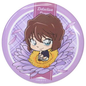 y|Cg10{ & N[|IzTRi 苾 ʃ~[ Ղӂ D NTf[ ACAbv RpNg~[ gȂ AjLN^[ ObY [։ Vl}RNV