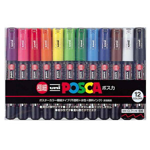 POSKA |XJ TCy ɍ 12FZbg OHM Vw pi w w Z l ObY [։ Vl}RNV