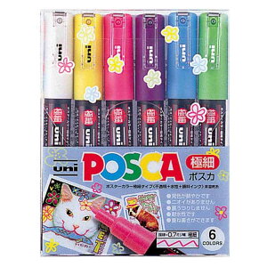 POSKA |XJ TCy ɍ 6FZbg OHM Vw pi w w Z l ObY [։ Vl}RNV