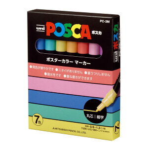 POSKA |XJ TCy ׎ېc 7FZbg OHM Vw pi w w Z l ObY [։ Vl}RNV