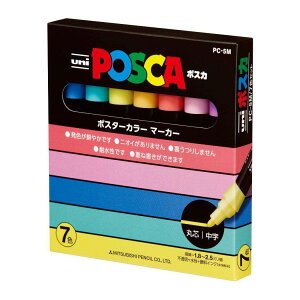 POSKA |XJ TCy ېc 7FZbg OHM Vw pi w w Z l ObY [։ Vl}RNV