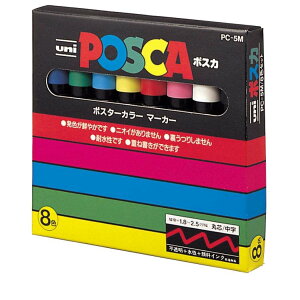 POSKA |XJ TCy ېc 8FZbg OHM Vw pi w w Z l ObY [։ Vl}RNV
