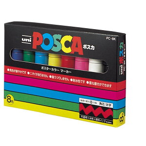 POSKA |XJ TCy pc 8FZbg OHM Vw pi w w Z l ObY Vl}RNV